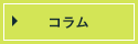 �R����