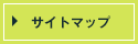 �T�C�g�}�b�v