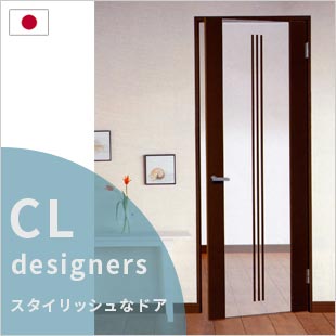 ガラス入りの木製ドア、サイズオーダーが可能の室内扉