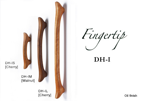 木製ドアハンドル DH-I Fingertip