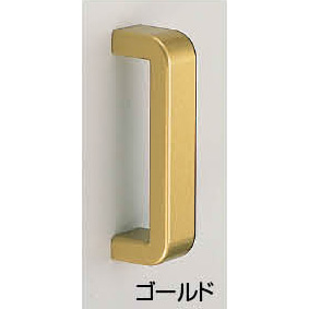 真鍮鋳物 取手 Handle