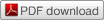 pdf download