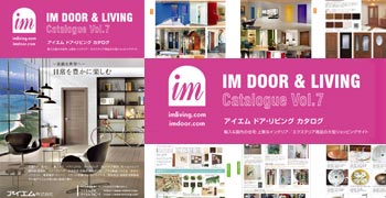 ドアのカタログ