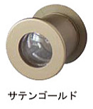 スモールライト サテンゴールド