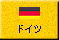 �h�C�c