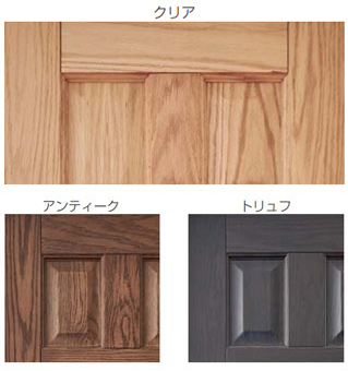 レッドオークドアのカラー塗装