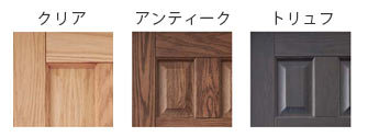 レッドオークパネルの塗装のバリエーション