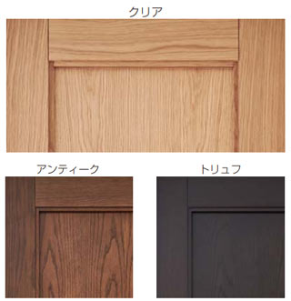 ヘムドアのカラー塗装