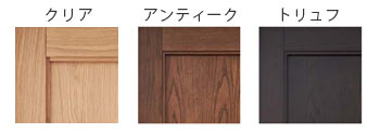 レッドオークパネルの塗装のバリエーション