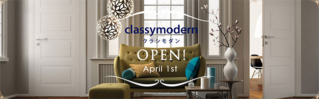classymodern�@�N���V���_��
